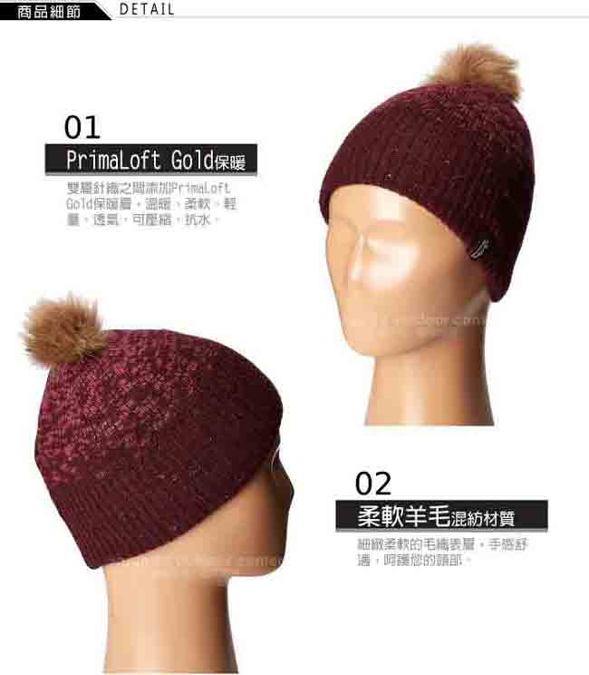 【Outdoor Research】兒童 Effie 輕量抗水透氣羊毛保暖帽子/紫紅
