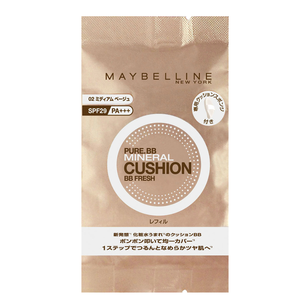 MAYBELLINE 媚比琳 純淨礦物 水凝BB氣墊粉餅 替換粉蕊