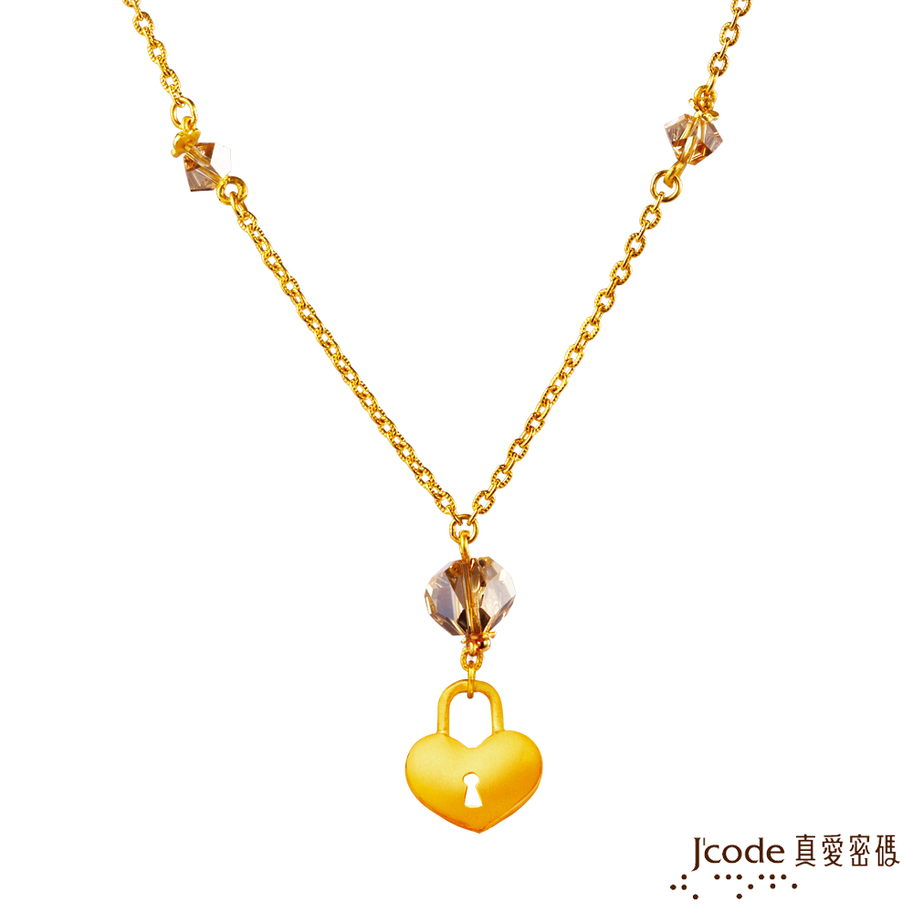 J'code真愛密碼金飾 水晶物語黃金/水晶項鍊