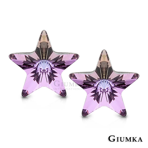 GIUMKA耳環 璀璨之星鋼針耳環(紫水晶)