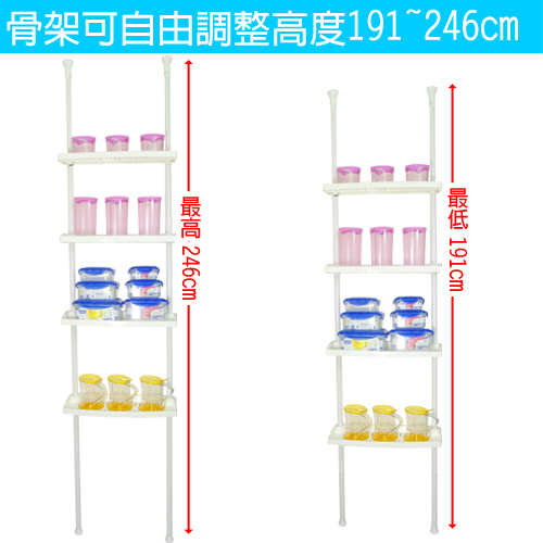 馬桶置物架