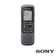 SONY入門級數位錄音筆4GB(ICD-PX240) product thumbnail 1