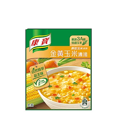 康寶濃湯 自然原味金黃玉米(2入)