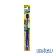 日本EBISU-41孔6列優質倍護牙刷(窄頭潔縫型)-顏色隨機 product thumbnail 1