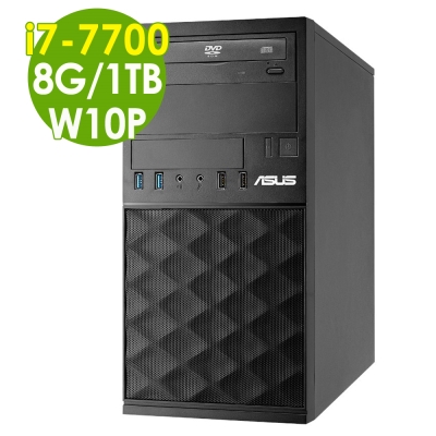 ASUS MD800 i7-7700-8G-1TB-W10P