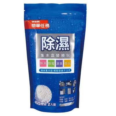 依必朗簡單任務 除濕集水盒補充包200ml*2