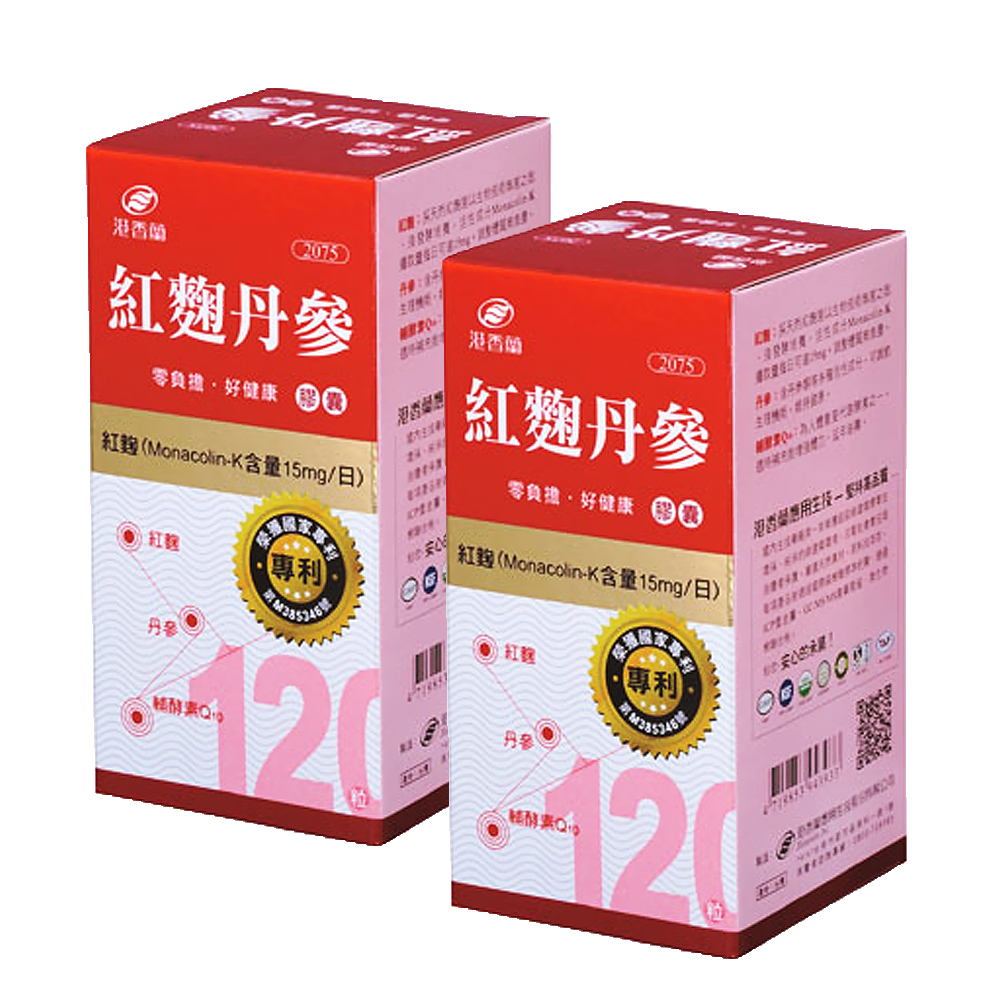 品質が 丹参補紅巡 健康用品 - protanbr.com.br