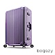 Bogazy 迷幻森林 26吋鋁框PC鏡面行李箱(女神紫) product thumbnail 1