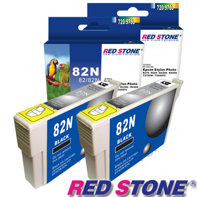 RED STONE for EPSON 82N/T112150墨水匣(黑色×2)【舊墨水匣型號T0821】