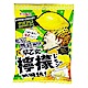 Ribon 早乙女檸檬挑戰糖(70g) product thumbnail 1