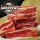 約克街肉鋪 頂級澳洲穀飼牛肋條切段2000公克(250G/包/8包） product thumbnail 1