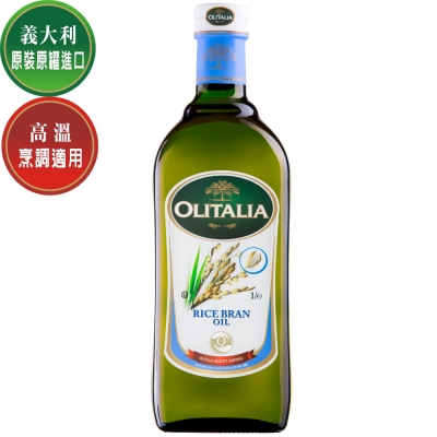 Olitalia奧利塔 玄米油(1000ml)