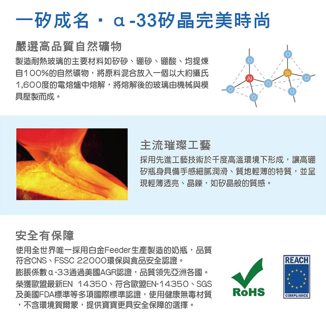 KUKU酷咕鴨 超矽晶寬口玻璃奶瓶 2大2小 (2色可選)