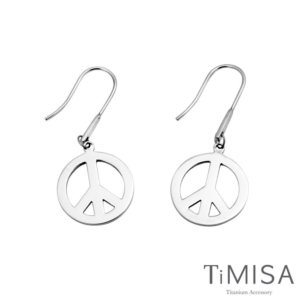 TiMISA 簡約和平 勾式純鈦耳環