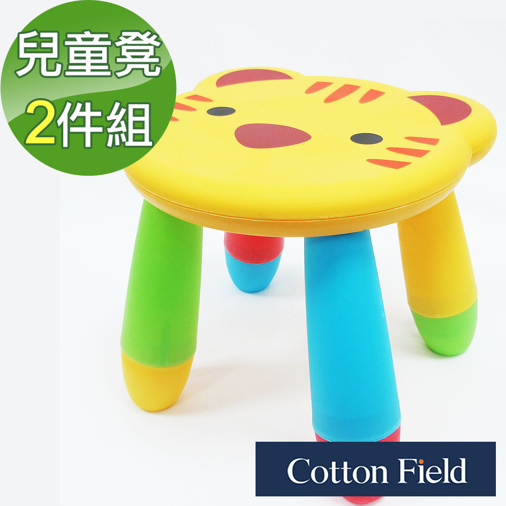 棉花田【小虎】可拆式兒童凳(二件組)