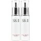 SK-II 青春精華露(30ml)(新包裝)*2 product thumbnail 1