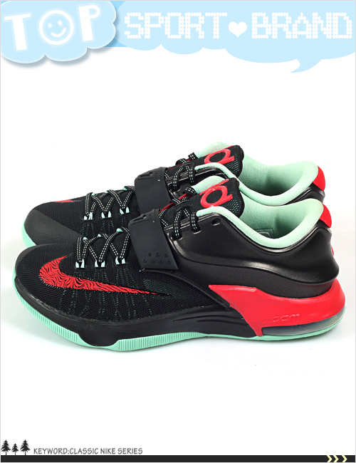 (男)NIKE KD VII EP 籃球鞋