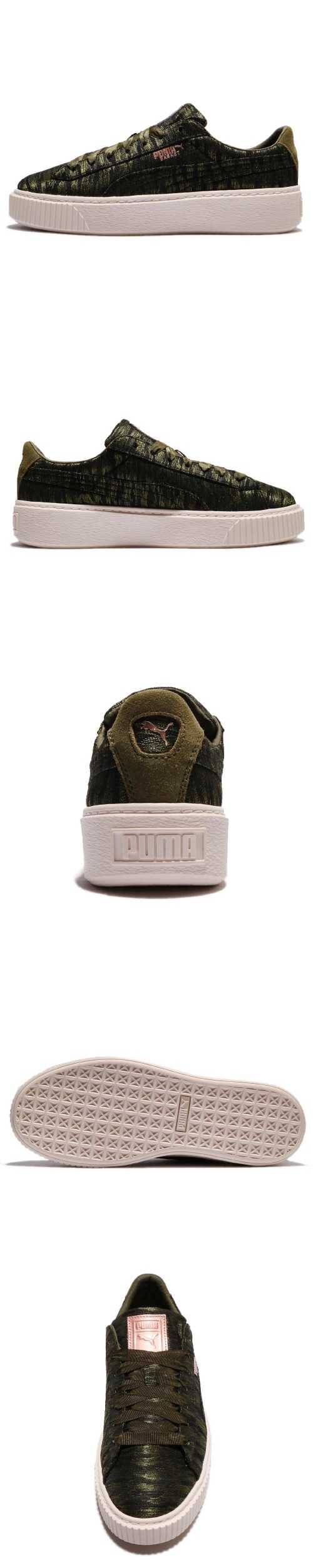 Puma 增高鞋 Basket Platform VR 女鞋