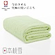 日本桃雪今治超長棉浴巾(萊姆綠) product thumbnail 2