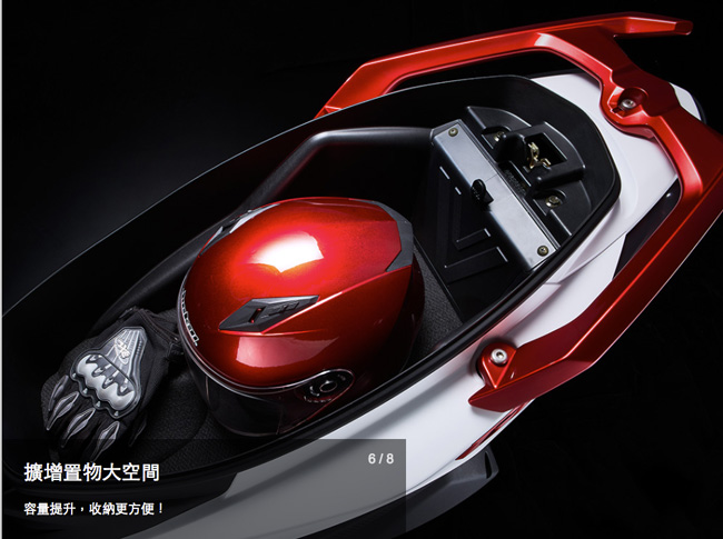 KYMCO 光陽機車 G6 150 BREMBO-六期車2019年新車(汰舊賣場)