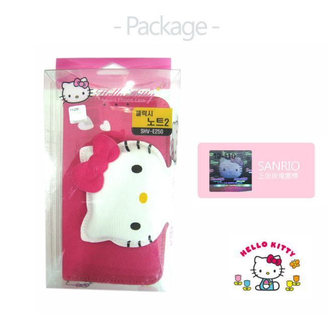 HELLO KITTY三星SAMSUNG S4 I9500 大頭娃娃書本式手機套