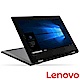 Lenovo YOGA 330 11吋觸控筆電(N5000/256G/4G product thumbnail 1