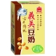 義美豆米奶類(250mlx24入)任選均一價 product thumbnail 12