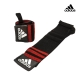 Adidas Strength 纏繞式舉重護腕 product thumbnail 1