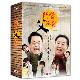 門當父不對 01-33 DVD product thumbnail 1