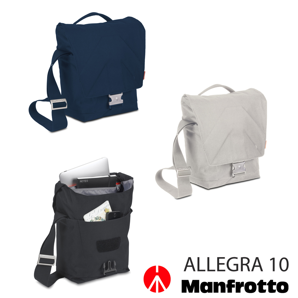 Manfrotto 曼富圖 ALLEGRA 10 輕巧系列郵差包