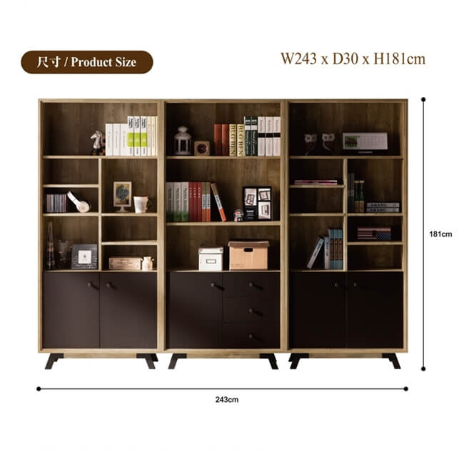 日本直人木業-ANTE原木風格1個三抽2個雙門243CM書櫃(243x30x181cm)