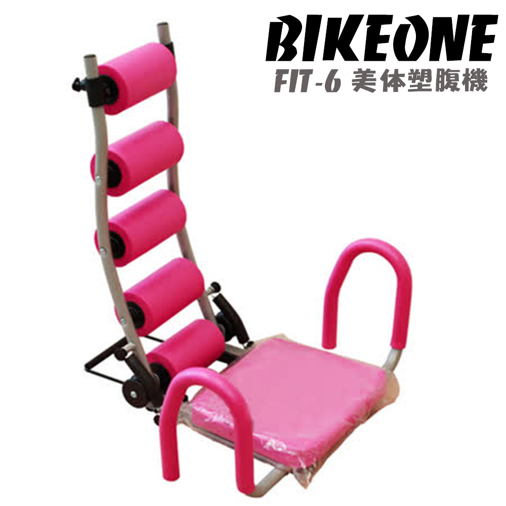 BIKEONE FIT-6 美體健腹器.塑腹.美背機