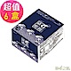 草本之家-南極磷蝦油60粒X6盒 product thumbnail 2