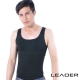 男性塑身衣 背心 涼感腰腹專用版 黑色 LEADER product thumbnail 1