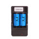 【特林TX】16340鋰充電池2顆+雙槽充電器 product thumbnail 1