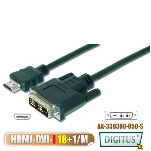 曜兆DIGITUS HDMI轉DVI-I (18+1)互轉線-5公尺(公-公)