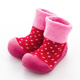 Dr. Apple 機能童鞋 經典幾何圖案襪型學步鞋-桃 product thumbnail 1