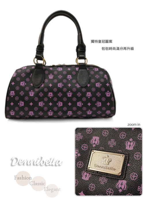 Dennibella 丹妮貝拉 -紫色皇冠時尚雙鍊優雅提包
