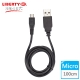 【LIBERTY利百代】Micro USB 2.4A 高速充電傳輸線1米 product thumbnail 1
