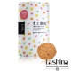 tashina田品堂 黑豆米克酥(120g) product thumbnail 1