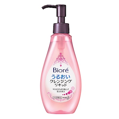 蜜妮 Biore 深層卸妝精華露(230ml/瓶)