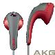 AKG K315 High Performance Earbud 耳塞耳機 紅色版 product thumbnail 1