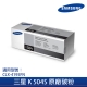 SAMSUNG K504S 原廠黑色碳粉匣*適用CLX-4195FN product thumbnail 1