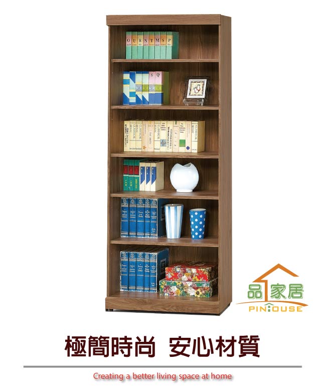 品家居 迪拉莉2.7尺胡桃木紋開放式書櫃-80x33x180cm免組