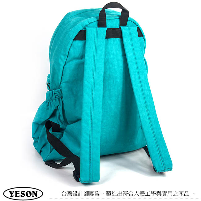 YESON - 防潑水輕巧休閒後背包登山包 - 二色可選MG-B227