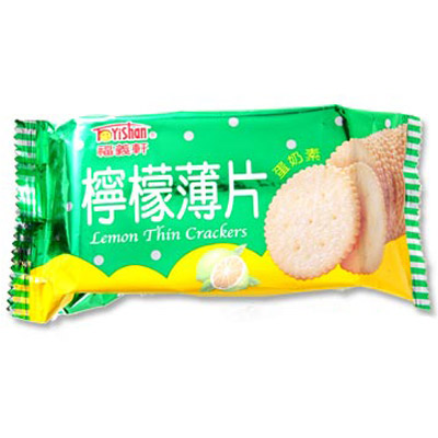 福義軒 檸檬薄片(20包/箱)
