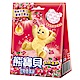 熊寶貝 衣物香氛袋 芬芳香韵 (21gx10入) product thumbnail 1