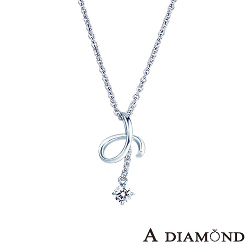 A Diamond 亞立詩鑽石 Embrace 18K金 典雅美鑽項鍊