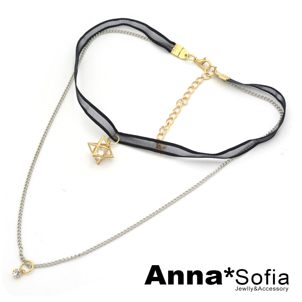 AnnaSofia 立體星鏤裸鑽 雙層鎖骨頸鍊CHOKER(黑系)