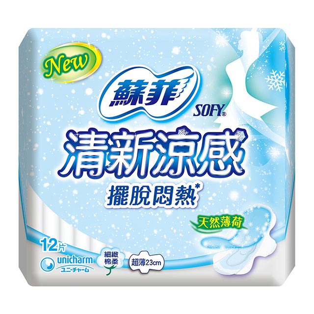 蘇菲 清新涼感超薄衛生棉(23CM)(12片/包)